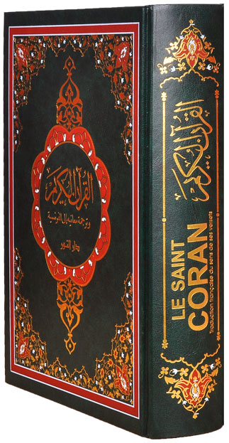 Le Saint Coran et la traduction en langue française du sens de ses versets (AR/FR) (28x20x5.5 cm)-0