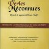 Les perles méconnues - recueil de sagesses de l'imam Shafi'i-0