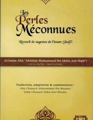 Les perles méconnues - recueil de sagesses de l'imam Shafi'i-0