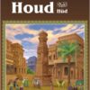 Les récits des prophètes à la lumière du Coran et de la Sunna : Histoire de "Houd" (Hûd)-0