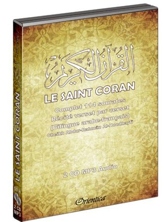Le Saint Coran Complet Bilingue - Récité verset par verset en arabe et en français (114 sourates - 2 CD MP3)-0