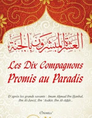 Les Dix Compagnons Promis au Paradis - العشرة المبشوون بالجنة-0