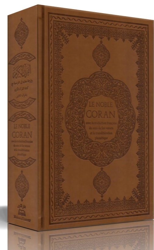Le Noble Coran Français-Arabe-Phonétique avec CD (grand format)-8489