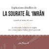 Comprendre Aisement le Saint Coran : Explications Detaillees de la Sourate Al 'Imran-0