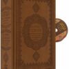 Le Noble Coran Français-Arabe-Phonétique avec CD (grand format)-0