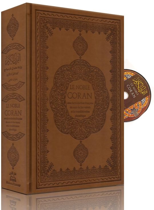 Le Noble Coran Français-Arabe-Phonétique avec CD (grand format)-0