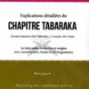 Comprendre Aisement le Saint Coran : Explications Detaillees de la Sourate Tabaraka-0