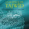 Traité des regles de la science de tajwid mode de lecture de l'Imam Hafs-8458