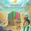 Le Grand Livre de La vie du Prophète Muhammad - حياة النبي صلى الله عليه وسلم-0