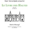 Le livre des Haltes Tome 4 de 100 à 143 (kitab al-mawaqif-0