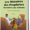Les Histoires des Prophètes Racontées aux Enfants (Grand livre illustré à partir de 5 ans) - Version cartonnée de luxe-0