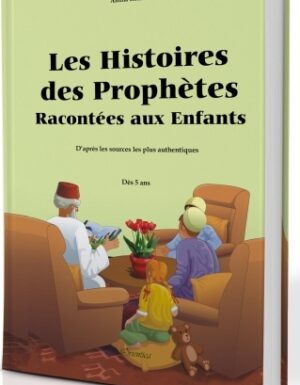 Les Histoires des Prophètes Racontées aux Enfants (Grand livre illustré à partir de 5 ans) - Version cartonnée de luxe-0