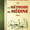 Apprendre la langue arabe avec La Méthode de Médine - Tome 2 (Méthode d'apprentissage de l'université de Médine)-0