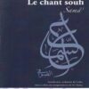 Le chant soufi (Samâ') - M.Chabry - La Caravane-0