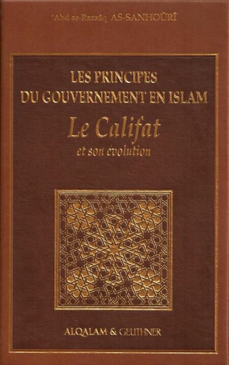 (1) Les principes du gouvernement en Islam-0