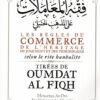 Les Règles Du Commerce De L'Héritage Du Jugement Et Des Témoignages Selon Le Rite Hanbalite-0