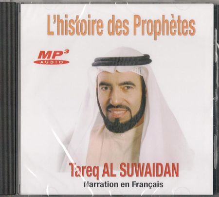 L'histoire des prophètes (CD MP3) - Narration en Français-0