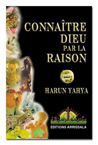 Connaître Dieu par la raison-0