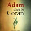 Adam dans le Coran -0