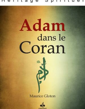 Adam dans le Coran -0