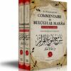 BULÛGH AL-MARÂM min Adillat al-Ahkâm-0