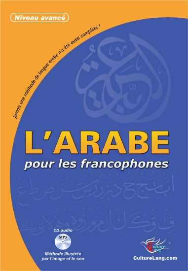 L'arabe pour les francophones - Niveau avancé (Avec CD MP3)-0