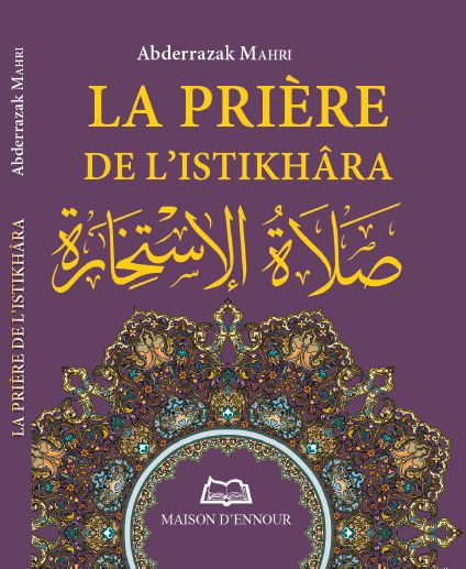 La priere de l'istikhara-0