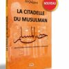 La citadelle du musulman arabe-français-phonétique Grand Format-0