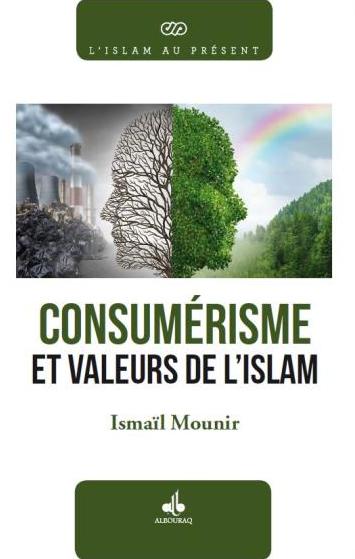 Le consumérisme et les valeurs de l’islam-0