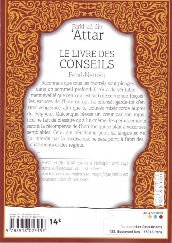 Le livre des conseils (Pend-Namèh), de Farîd-ud-dîn Attar-8688