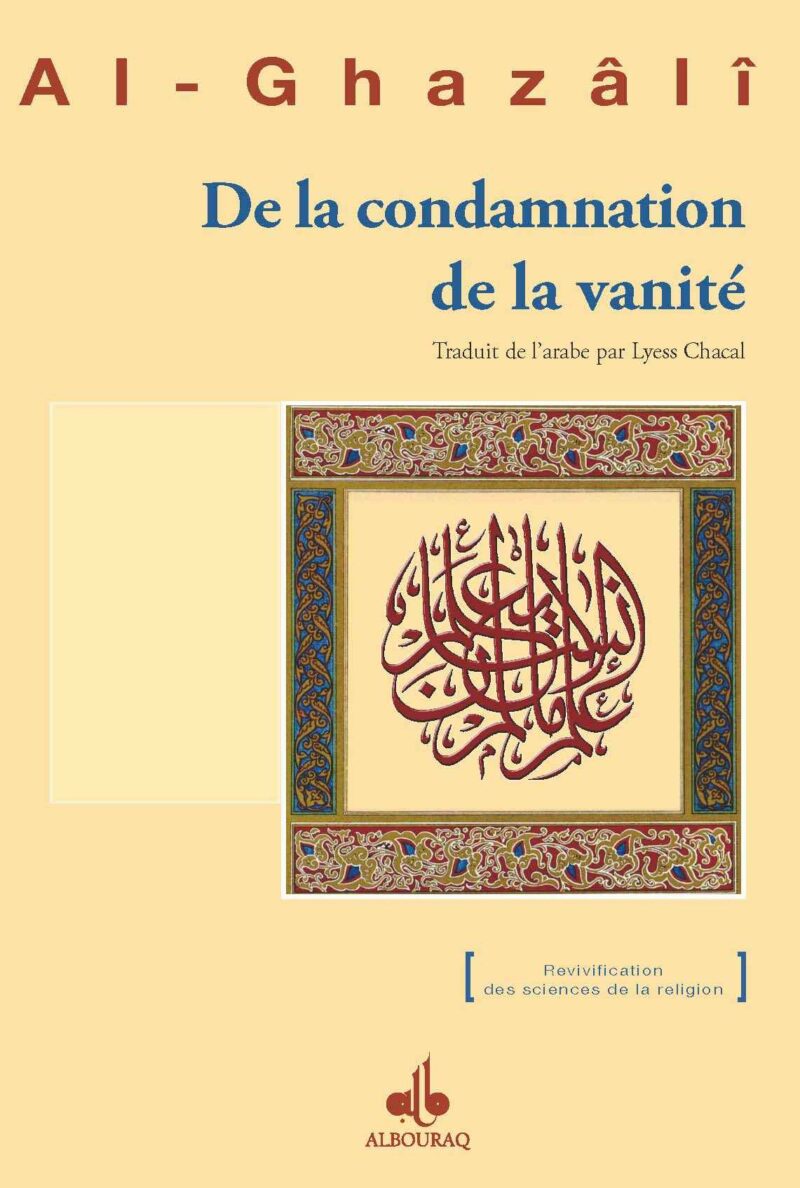 De la condamnation de la vanité-0
