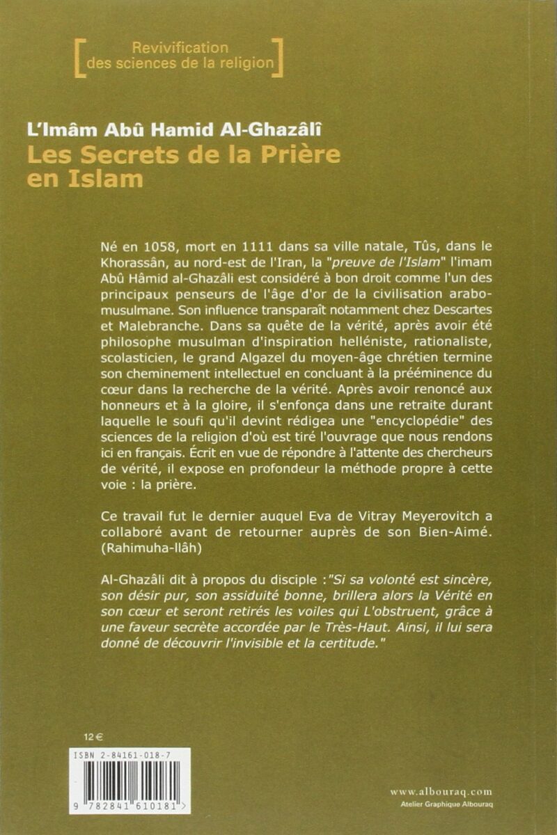 Les secrets de la prière en islam-8748