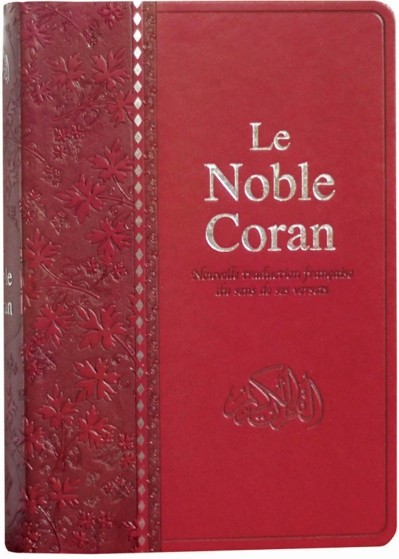 Le Noble Coran (Gd format, 3 coloris)-8751