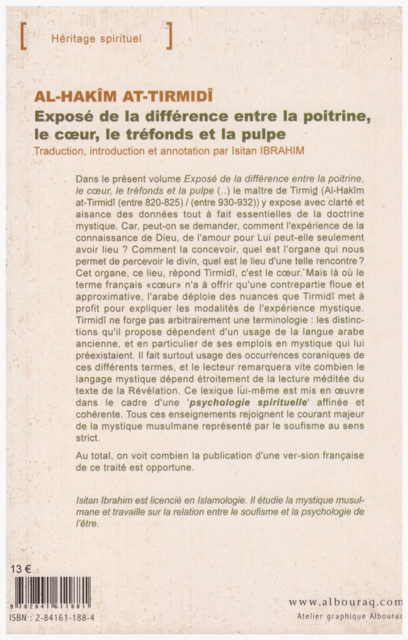 Exposé de la Différence entre la Poitrine, le Coeur, le Tréfonds et la Pulpe-8765