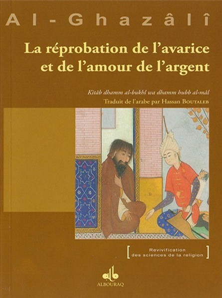 La réprobation de l'avarice et de l'amour de l'argent-0
