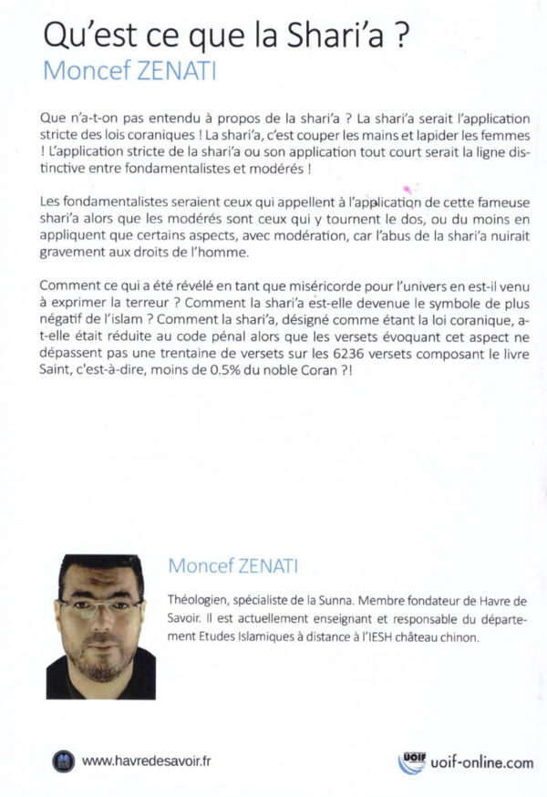 quest ce que la sharîa 8784 MAISON DENNOUR quest ce que la sharîa