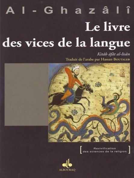 Le livre des vices de la langue-0