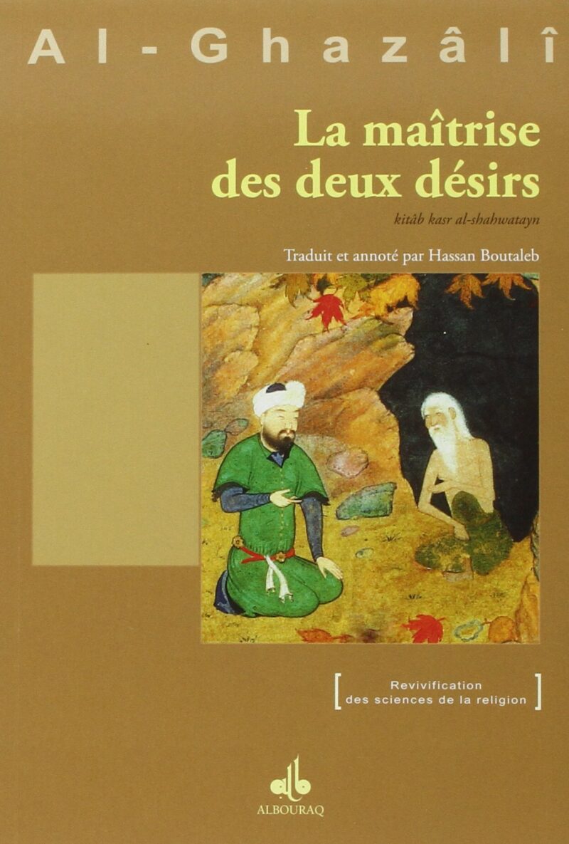 La maîtrise des deux désirs -0