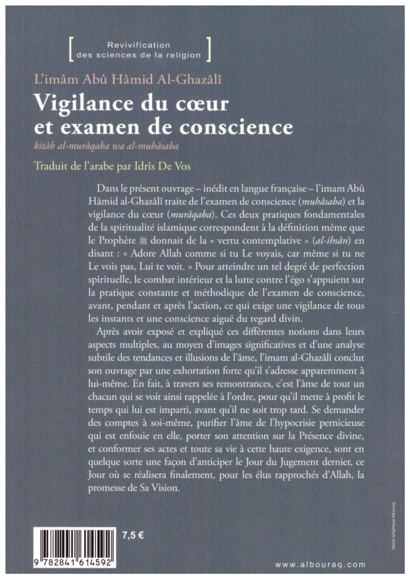 Vigilance du coeur et examen de conscience-8714