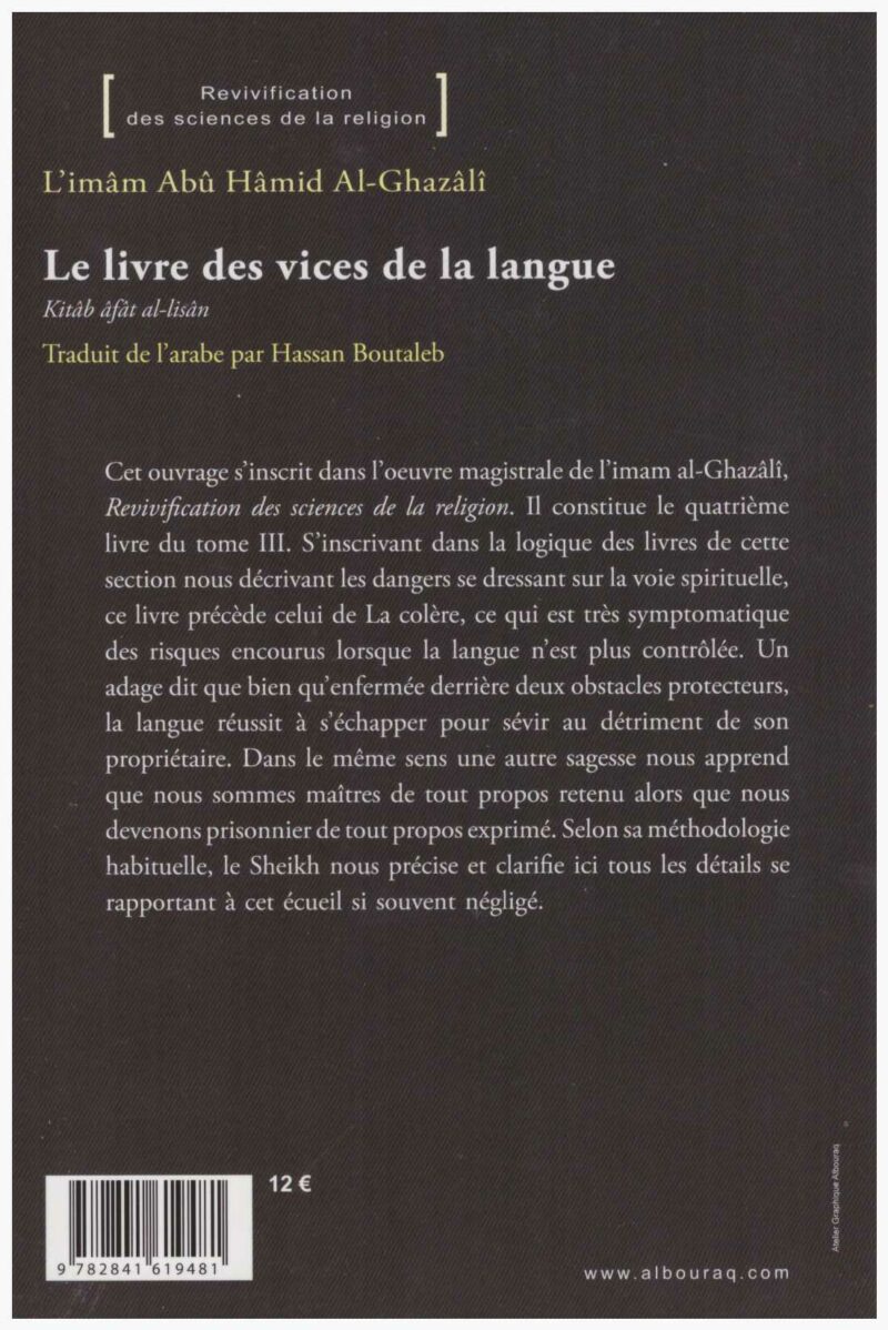 Le livre des vices de la langue-8745
