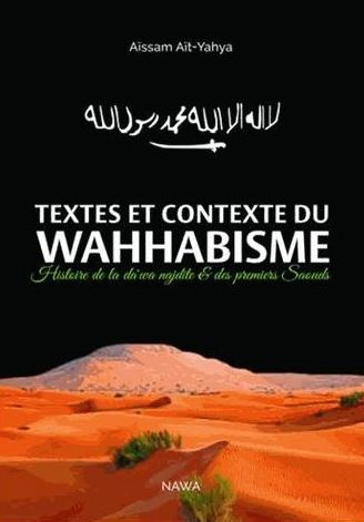 Textes et contexte du wahhabisme-0