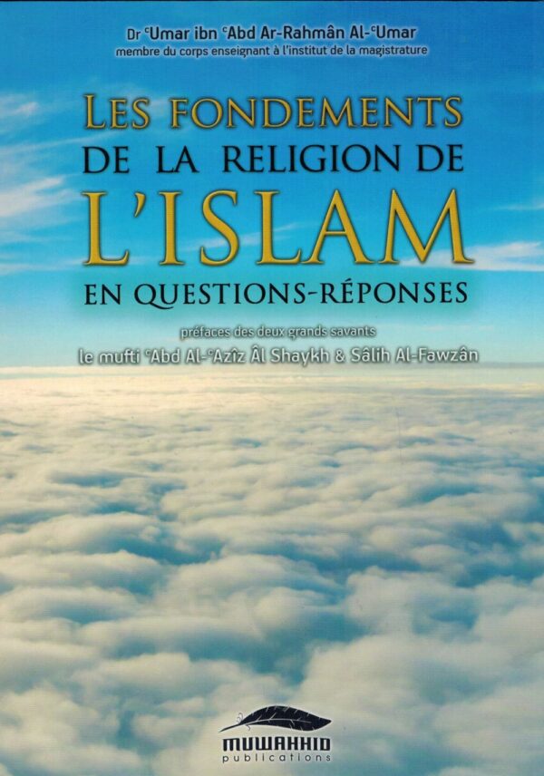 Les fondements de la religion de l'islam en questions - réponses-0