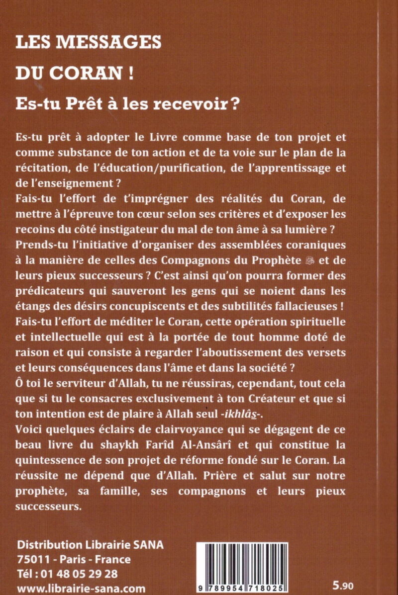 Les messages du Coran ! Es-tu prêt à les recevoir ?-8795