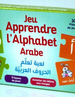 Jeu d'association : Apprendre l'alphabet arabe - لعبة تعلم الحروف العربية -0