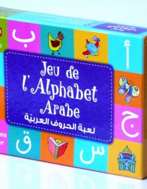 Jeu de l’Alphabet Arabe - لعبة الحروف العربية-0