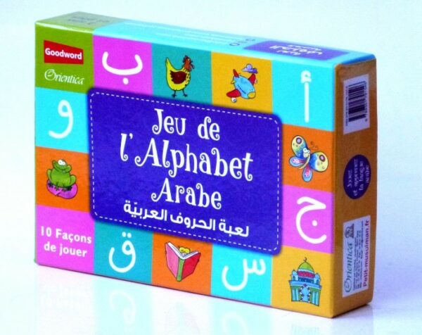 Jeu de lAlphabet Arabe لعبة الحروف العربية 0 MAISON DENNOUR Jeu de lAlphabet Arabe لعبة الحروف العربية