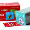 L'alphabet arabe : Jeu de mémoire des lettres arabes (56 cartes) - لعبة الذاكرة للحروف العربية-8808