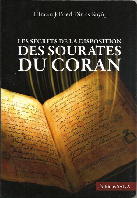 Les secrets de la disposition des sourates du Coran-0