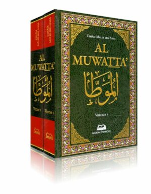 Al-Muwatta' - 2 Volumes-0