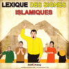 Lexique des signes islamiques-0